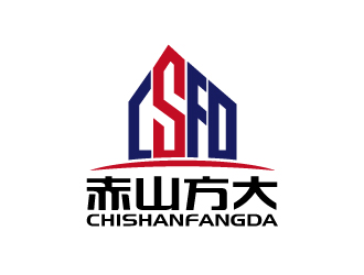张俊的赤山方大建筑建材logo设计