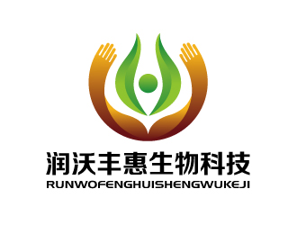 张俊的北京润沃丰惠生物科技有限公司logo设计
