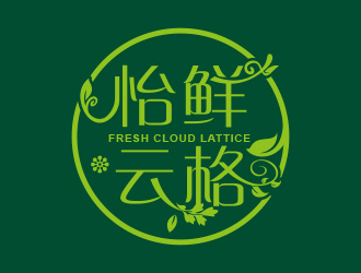 黄安悦的怡鲜云格 餐厅logo设计