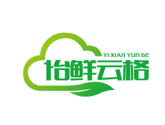 宋从尧的怡鲜云格 餐厅logo设计