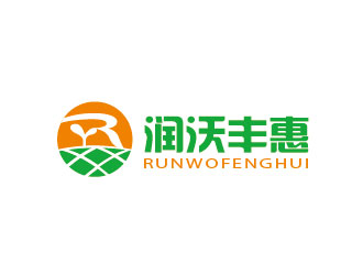 李贺的北京润沃丰惠生物科技有限公司logo设计