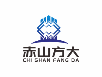 汤儒娟的赤山方大建筑建材logo设计