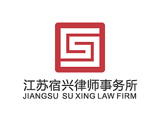 彭波的江苏宿兴律师事务所logo设计logo设计