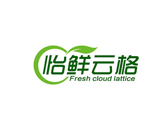 吴晓伟的怡鲜云格 餐厅logo设计