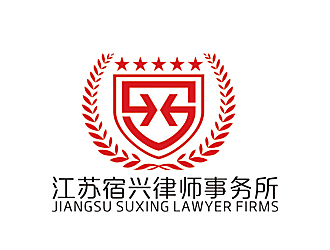 赵鹏的江苏宿兴律师事务所logo设计logo设计