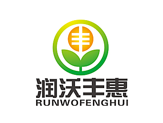 赵鹏的北京润沃丰惠生物科技有限公司logo设计