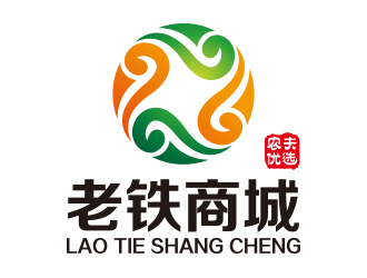 向正军的logo设计