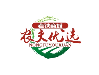 曾翼的logo设计