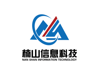 安冬的上海楠山信息科技有限公司logo设计