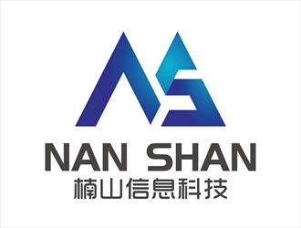 唐国强的上海楠山信息科技有限公司logo设计