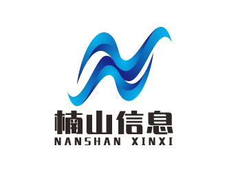 叶美宝的上海楠山信息科技有限公司logo设计