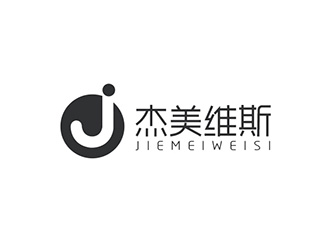 吴晓伟的logo设计