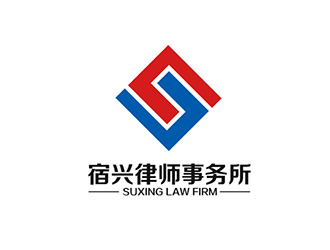吴晓伟的江苏宿兴律师事务所logo设计logo设计
