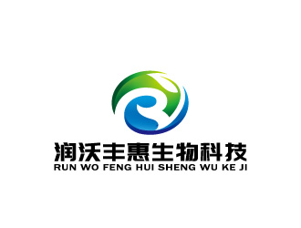 周金进的北京润沃丰惠生物科技有限公司logo设计