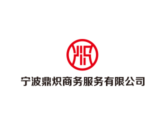 冯国辉的logo设计