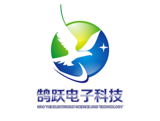连杰的上海鹄跃电子科技有限公司logo设计