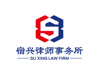 杨勇的江苏宿兴律师事务所logo设计logo设计