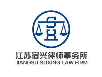 谭家强的江苏宿兴律师事务所logo设计logo设计