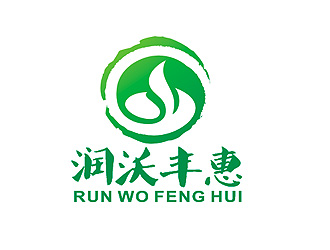 盛铭的北京润沃丰惠生物科技有限公司logo设计