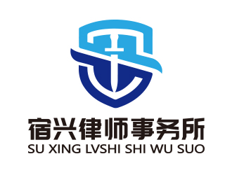 向正军的logo设计