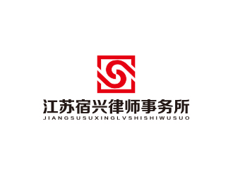 孙金泽的logo设计