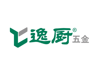 逸厨五金logo设计