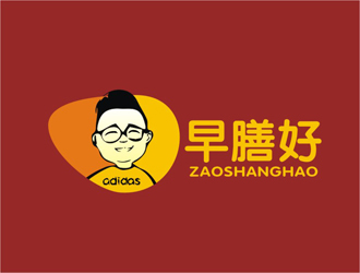 王文彬的早膳好餐饮人物卡通logo设计