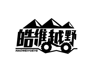 张俊的logo设计