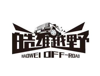 黄安悦的logo设计