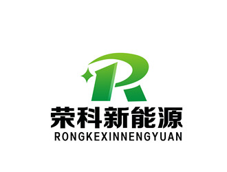朱兵的西藏荣科新能源科技有限公司logo设计
