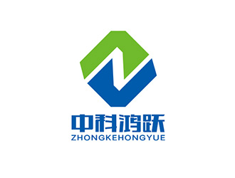 吴晓伟的达州中科鸿跃工程咨询有限公司标志设计logo设计