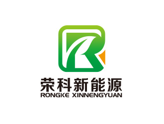 黄安悦的西藏荣科新能源科技有限公司logo设计