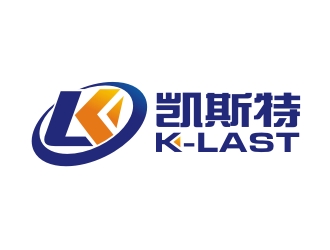 深圳市凯斯特密封技术有限公司logo设计