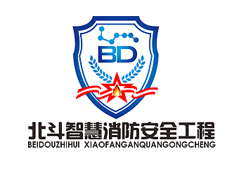 秦晓东的四川北斗智慧消防安全工程有限公司logo设计