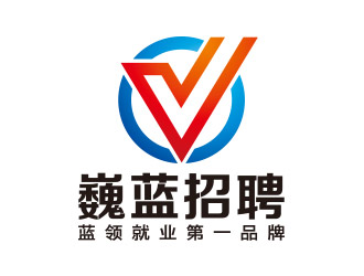 向正军的logo设计