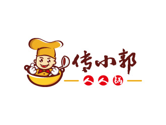 周金进的传小郭火锅人物logo设计