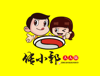 黄安悦的logo设计