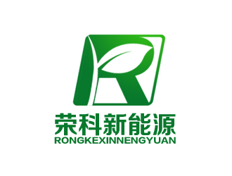 余亮亮的西藏荣科新能源科技有限公司logo设计