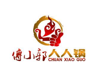 晓熹的传小郭火锅人物logo设计
