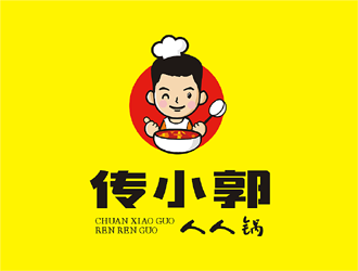 传小郭火锅人物logo设计