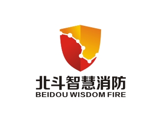 曾翼的四川北斗智慧消防安全工程有限公司logo设计
