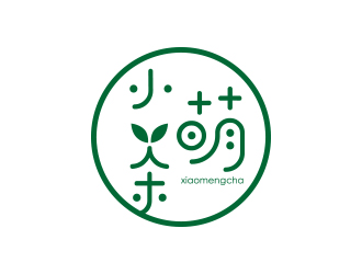 孙金泽的小萌茶商标设计logo设计