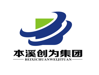 王文彬的logo设计