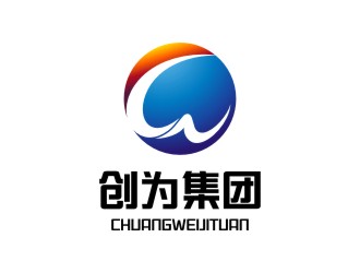 陈国伟的本溪创为集团logo设计