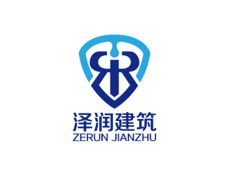 黄安悦的山西泽润建筑公程有限公司logo设计
