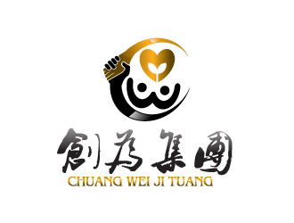 晓熹的logo设计