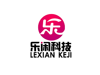 秦晓东的深圳市乐闲科技有限公司logo设计
