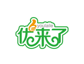 黄安悦的logo设计