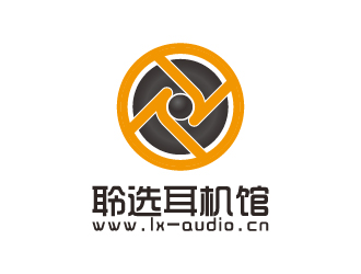 聆选耳机馆商标设计logo设计