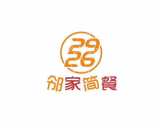 汤儒娟的29.26 邻家简餐logo设计